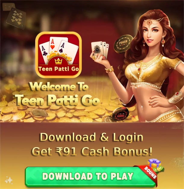 Teen Patti Go